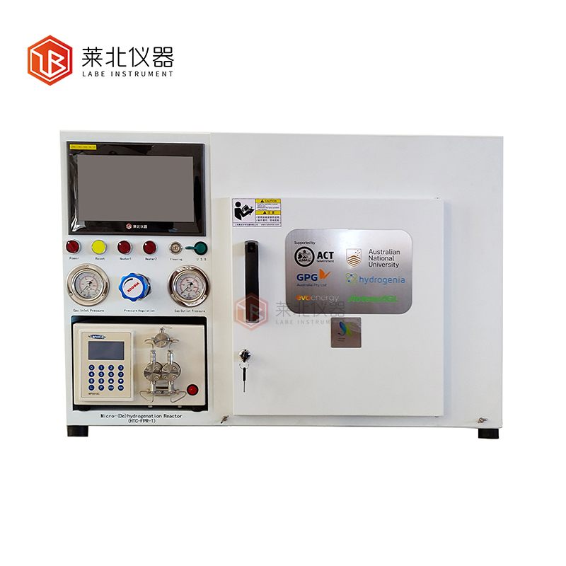 加氫固定床微反應(yīng)器