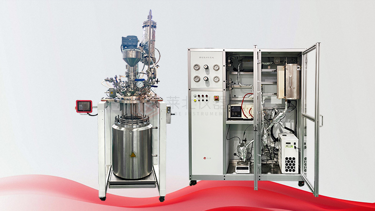 什么是固定床反應器？應用場景全解析