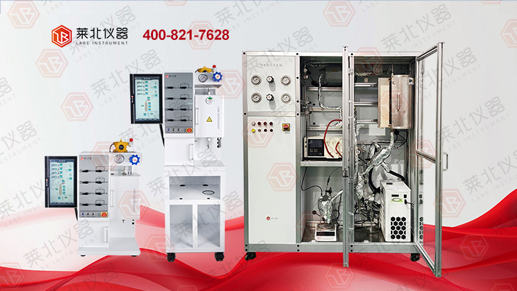 什么是固定床反應器？應用場景全解析