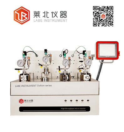Dalton4-N 催化篩選平行反應(yīng)器